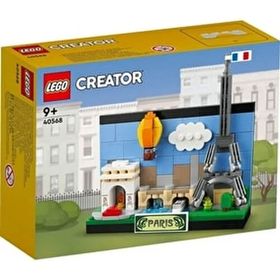 Lego 40568 Creator Paris Kartpostalı