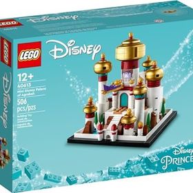 Lego 40613 Disney Mini Agrabah Sarayı
