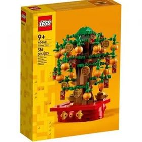 Lego 40648 Para Ağacı