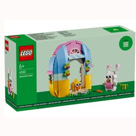 Lego 40682 277 Parça Spring Garden House