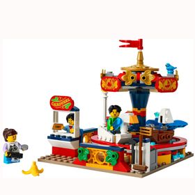 Lego 40714 Iconic Atlıkarınca