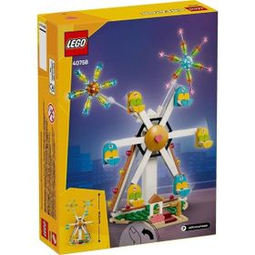 Lego 40758 Havai Fişekli Dönme Dolap