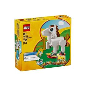 Lego 40779 Year Of the Horse