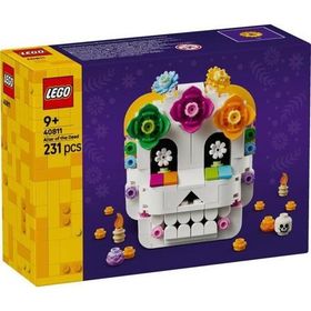 Lego 40811 Iconic Altar of the Dead