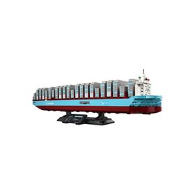 Lego 40955 Iconic Maersk Çift Yakıtlı Konteyner Gemisi