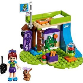 Lego 41327 Friends Mia'nın Yatak Odası