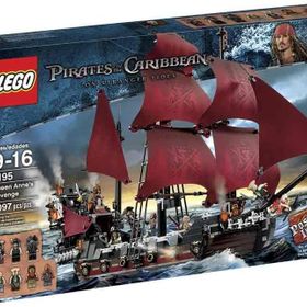 Lego 4195 Pirates of the Carribbean Queen Anne Yapılır Revenge