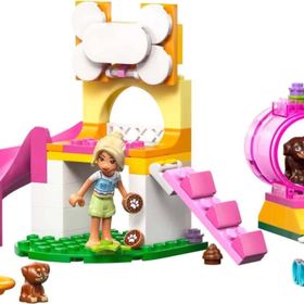 Lego 42665 66 Parça Friends Yavru Köpek Oyun Parkı
