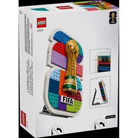 Lego 43032 Editions FIFA World Cup 2026