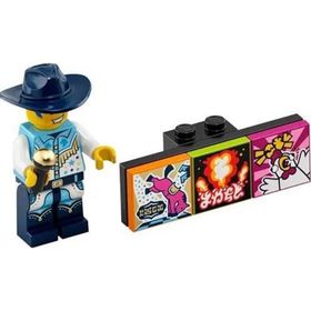 Lego 43101 Vidiyo Bandmates Seri 1 Minifigür 6. Discowboy