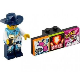Lego 43101 Vidiyo Bandmates Seri 1 Minifigür 6. Discowboy
