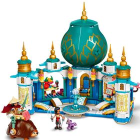 Lego 43181 Disney Princess Raya ve Kalp Sarayı