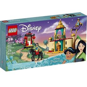 Lego 43208 Disney Yasemin Ve Mulan’In Macerası