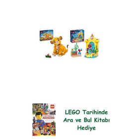 Lego 43243 + 43235 Disney Seti 74