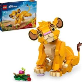 Lego 43243 Disney Yavru Aslan Kral Simba 6+ Yaş 222 Parça