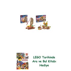 Lego 43270 + 43258 Disney Seti 41