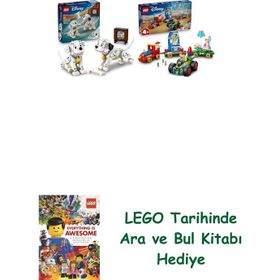 Lego 43271 + 43264 Disney Seti 71