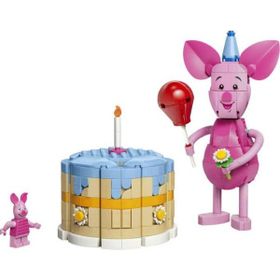 LEGO 43305 Disney Piglet’in Doğum Günü Eğlencesi 9+ Yaş 544 Parça