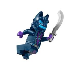 Lego 5701145884050 Ninjago Wolf Mask Warrior Minifigür