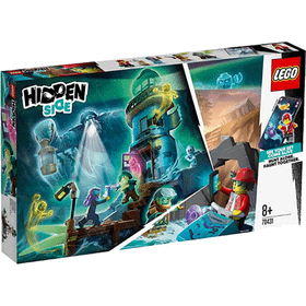 Lego 70431 Karanlık Feneri