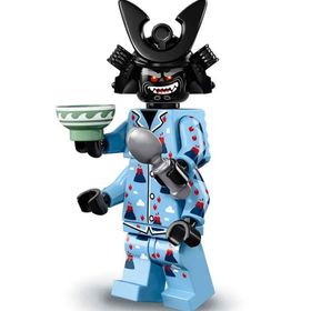 Lego 71019 Ninjago Movie Minifigür Volcano Garmadon