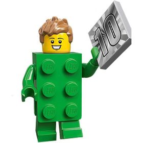 Lego 71027 Series 20 Minifigür 13. Brick Costume Guy