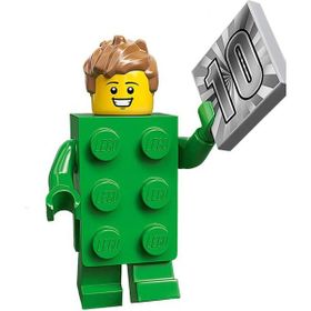 Lego 71027 Series 20 Minifigür 13. Brick Costume Guy