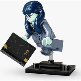 Lego 71028 Harry Potter Seri 2 Minifigür
