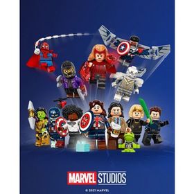 Lego 71031 Marvel Studios Series Minifigür Tam Set