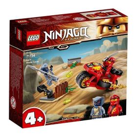 Lego 71734 Ninjago Kai'nin Kılıç Motosikleti