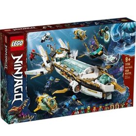 Lego 71756 Ninjago Hidro Gemi Yapım Seti