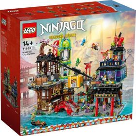 Lego 71799 City Pazarı