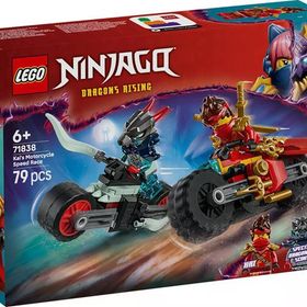 Lego 71838 79 Parça Ninjago Kai'nin Motosiklet Hız Yarışı