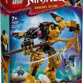 Lego 71839 213 Parça Ninjago Arin'in Spinjitzu Savaş Robotu
