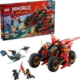 Lego 71844 Ninjago Ninja Savaş Aracı