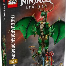 Lego 71847 Ninjago the Guardian Dragon