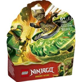 Lego 71850 Ninjago Lloyd, Toprak Canavarı Topacına Karşı