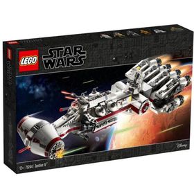 Lego 75244 Yıldız Savaşı Tantive IV