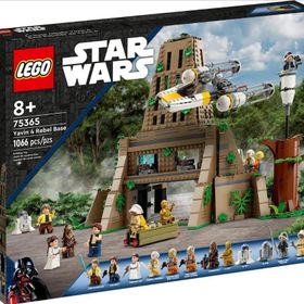 Lego 75365 Star Wars Yeni Bir Umut Yavin 4 Asi Üssü