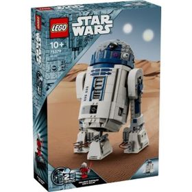 Lego 75379 Star Wars R2-D2 10+ Yaş 1050 Parça