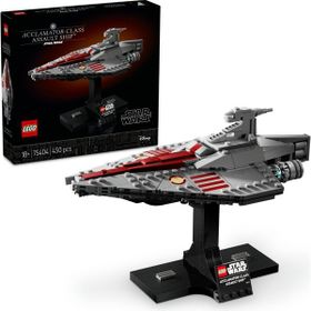 Lego 75404 450 Parça Star Wars Acclamator Sınıfı Hücum Gemisi