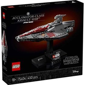 Lego 75404 450 Parça Star Wars Acclamator Sınıfı Hücum Gemisi