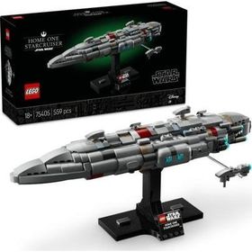 Lego 75405 Star Wars: Jedi’ın Dönüşü Home One Starcruiser