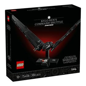 Lego 75406 Renkli Kylo Renin Komuta Mekiği