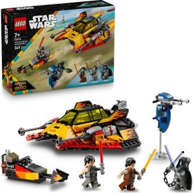 Lego 75414 Star Wars Force Burner Kar Motoru
