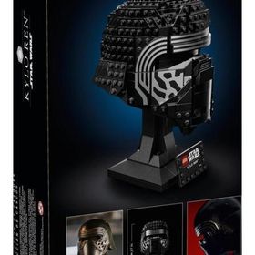Lego 75415 Kylo Ren Kaskı
