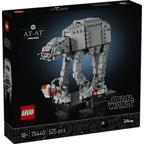 Lego 75440 Lego Star Wars İmparatorun Dönüşü AT-AT 18+ Yaş 525 Parça