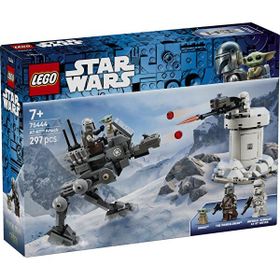 Lego 75444 Star Wars Mandalorian ve Grogu At-Rt Saldırısı 7+ Yaş 297 Parça