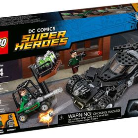 Lego 76045 Super Heroes Kriptonit Tuzağı Oyun Seti