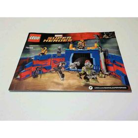 Lego 76088 Marvel Super Heroes Thor Hulk'a Karşı: Arena Çarpışması